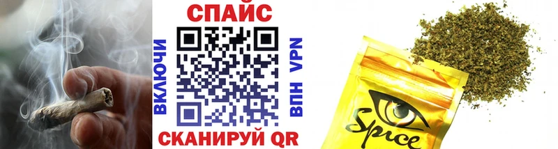 Бутират BDO 33%  Дальнегорск 