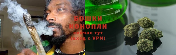 ALPHA-PVP Белоозёрский