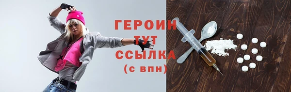 ГАЛЛЮЦИНОГЕННЫЕ ГРИБЫ Карталы