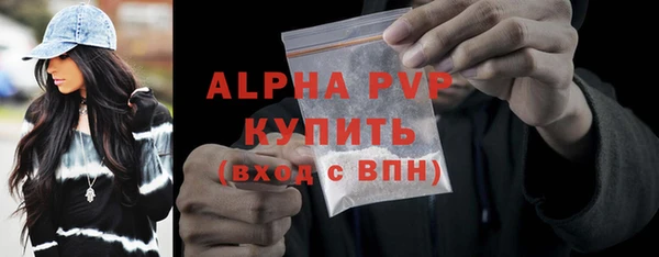 ПСИЛОЦИБИНОВЫЕ ГРИБЫ Ростов