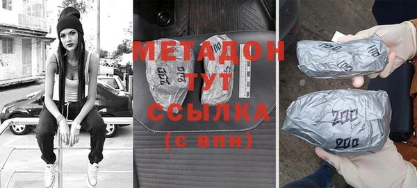 кокаин колумбия Касимов