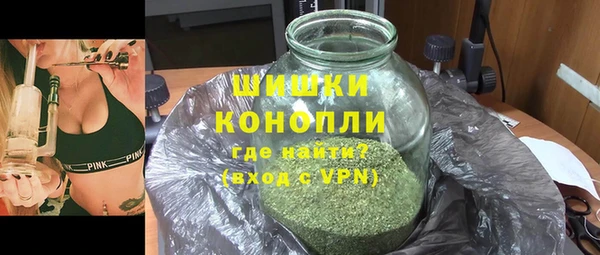 кристаллы Беломорск