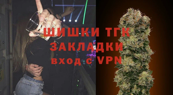 ALPHA-PVP Белоозёрский