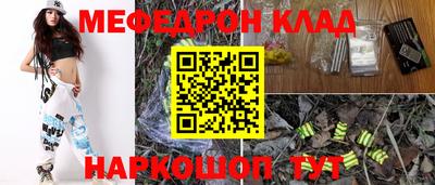 mdpv Заволжье