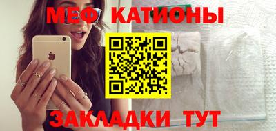 хмурый Волгодонск