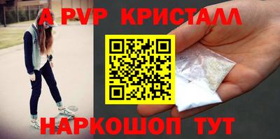 дистиллят марихуана Жуковский