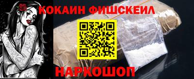 бошки Волжский