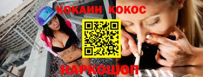 бошки Волжский