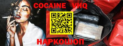 mdpv Заволжье
