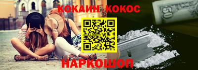 хмурый Волгодонск