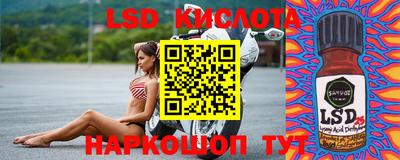 mdpv Заволжье