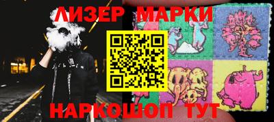 мефедрон мука Заводоуковск