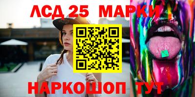 мефедрон мука Заводоуковск