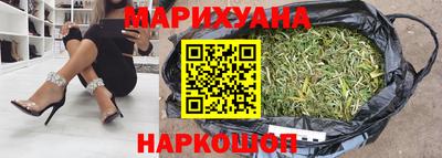 мефедрон мука Заводоуковск