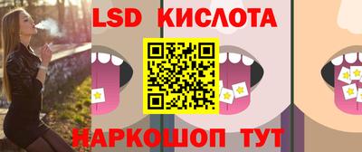 герыч Волжск