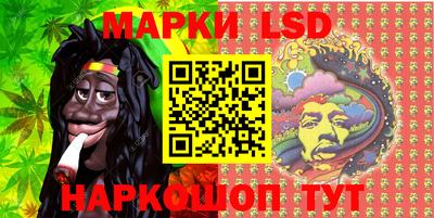 герыч Волжск