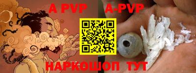 хмурый Волгодонск