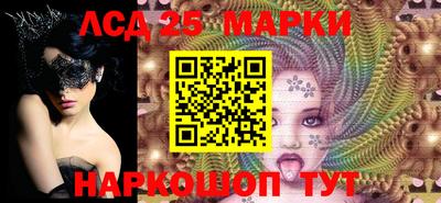 герыч Волжск