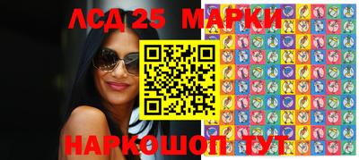 хмурый Волгодонск