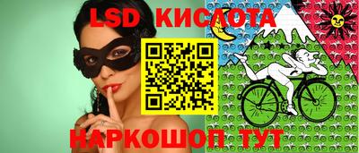 герыч Волжск