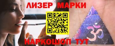 мефедрон мука Заводоуковск