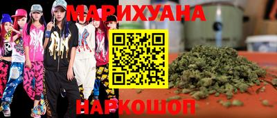 мефедрон мука Заводоуковск