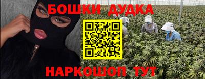 герыч Волжск