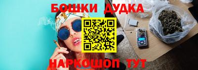mdpv Заволжье