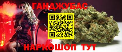 мефедрон мука Заводоуковск