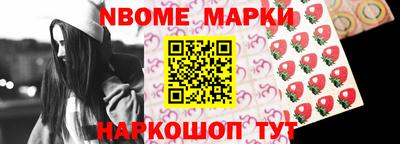 бошки Волжский