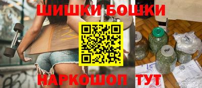 герыч Волжск