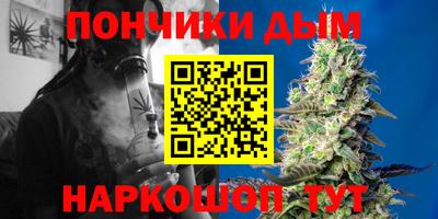 mdpv Заволжье