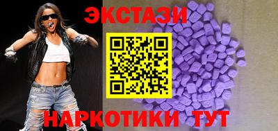 бошки Волжский