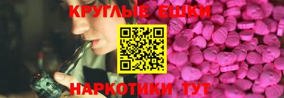 хмурый Волгодонск