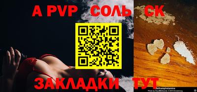 дистиллят марихуана Жуковский
