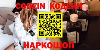 mdpv Заволжье