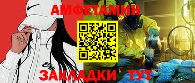 дистиллят марихуана Жуковский