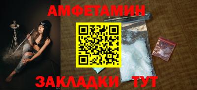 дистиллят марихуана Жуковский