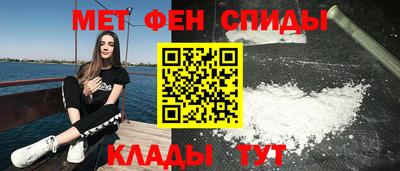 mdpv Заволжье