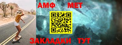 хмурый Волгодонск