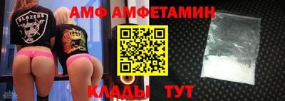 дистиллят марихуана Жуковский