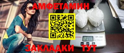 дистиллят марихуана Жуковский