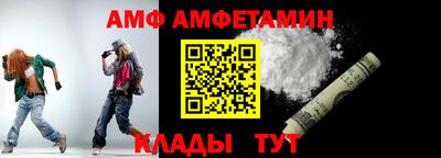 мефедрон мука Заводоуковск