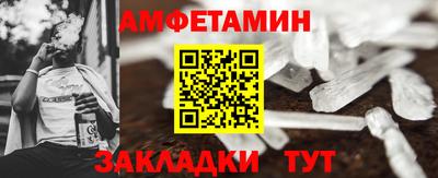 mdpv Заволжье