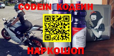 mdpv Заволжье