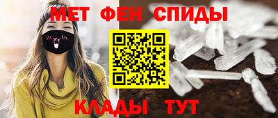 бошки Волжский