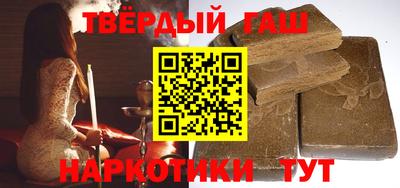 mdpv Заволжье