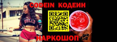 мефедрон мука Заводоуковск