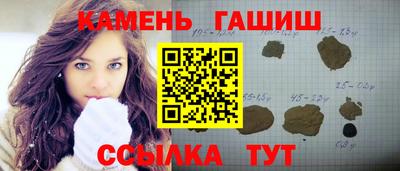 хмурый Волгодонск