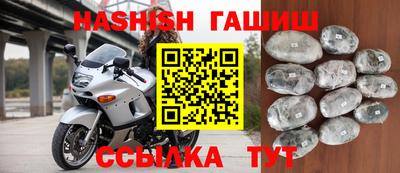 хмурый Волгодонск